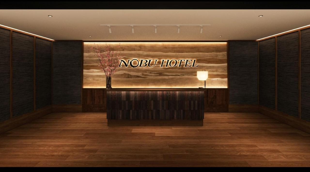 Nobu Premium, 1 King, Ocean Front, Non-Smoking